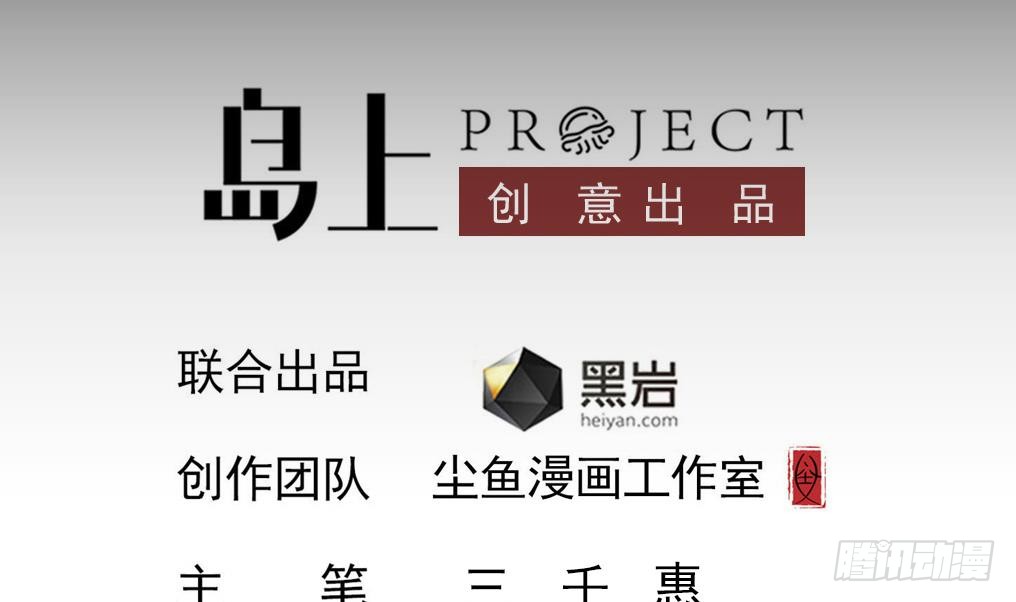章节图片