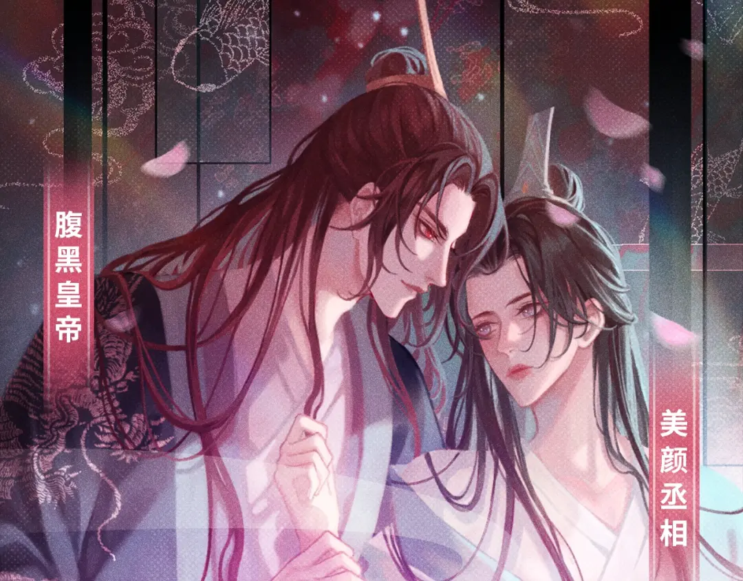 章节图片