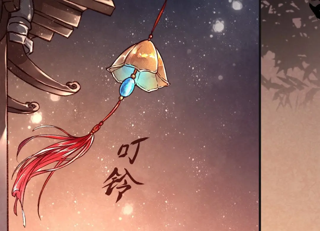 章节图片