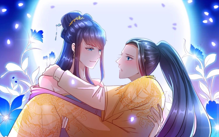 皇为妃