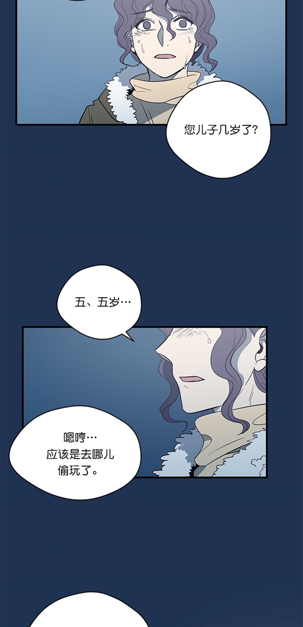 章节图片