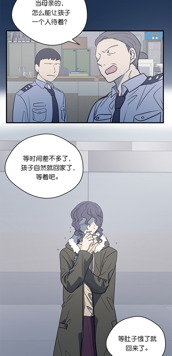 章节图片