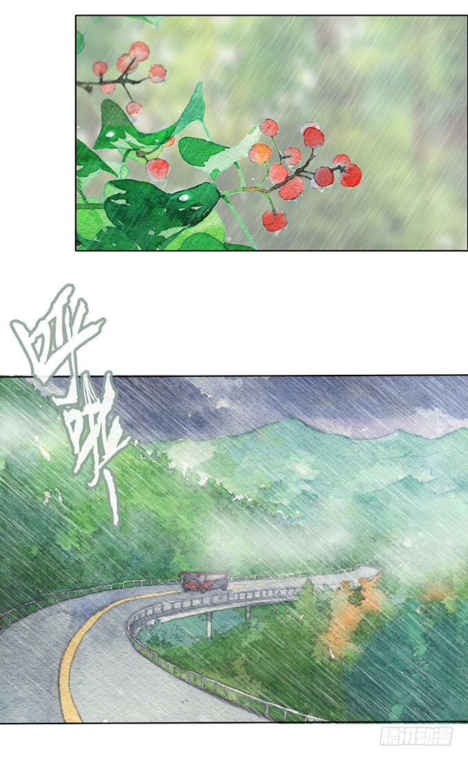 章节图片