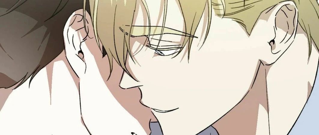 皇子的主人漫画在哪看