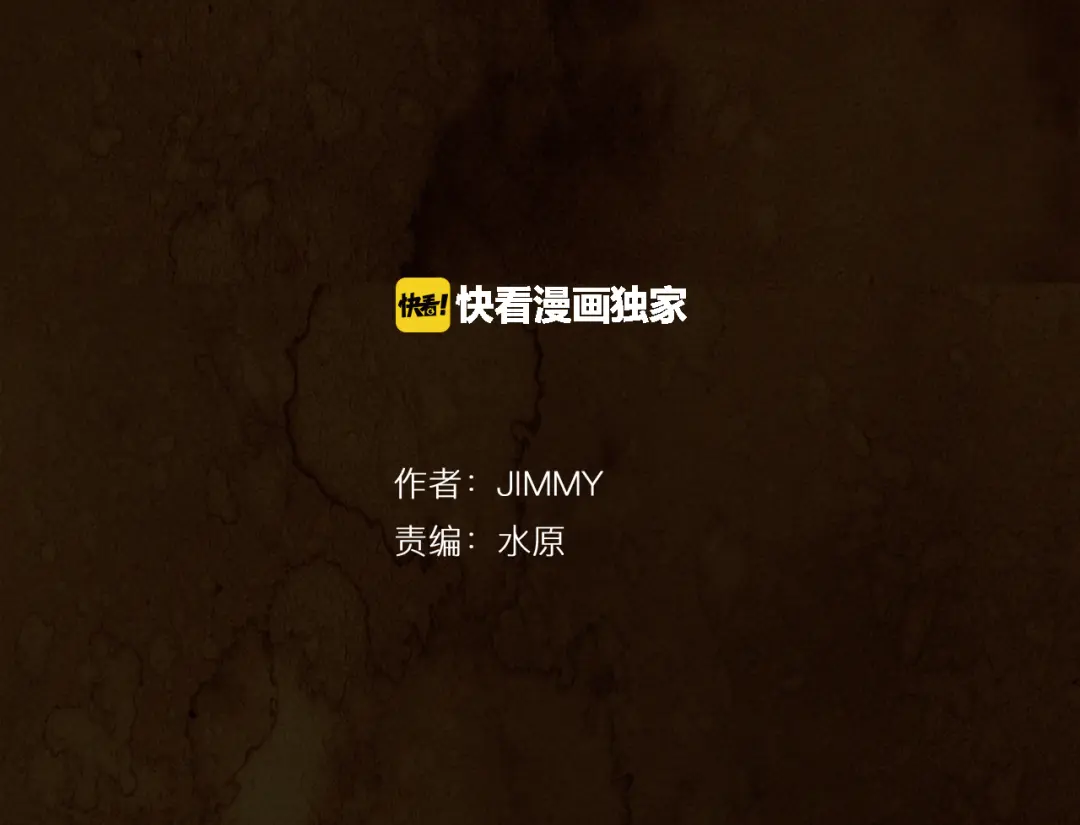 章节图片