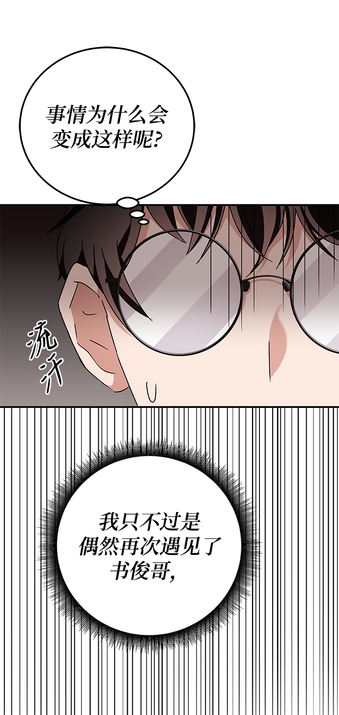 章节图片
