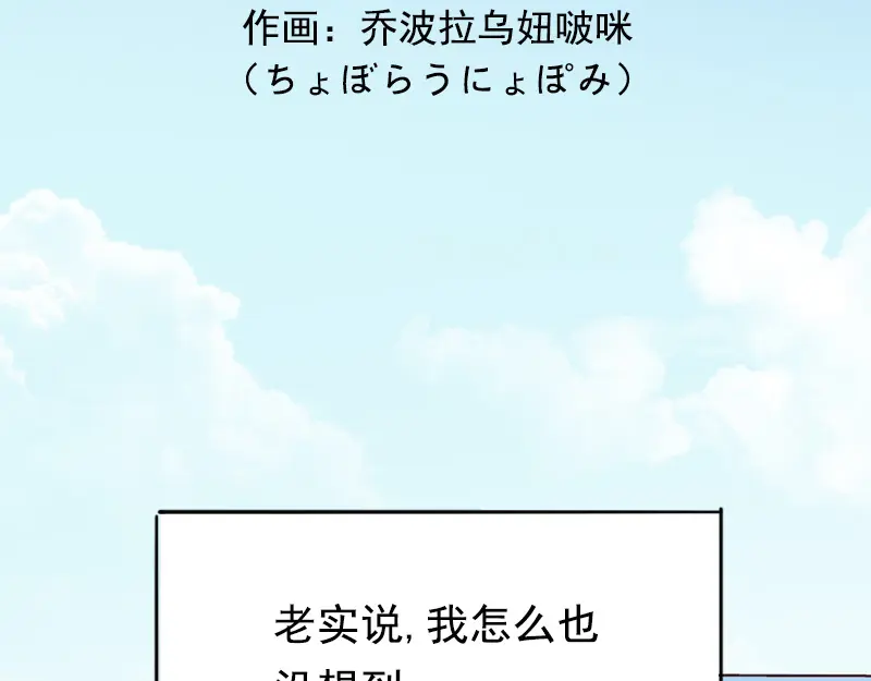 章节图片