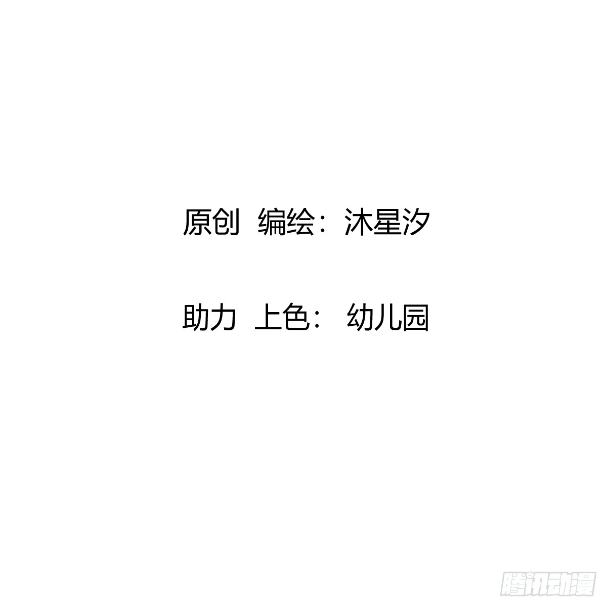 章节图片