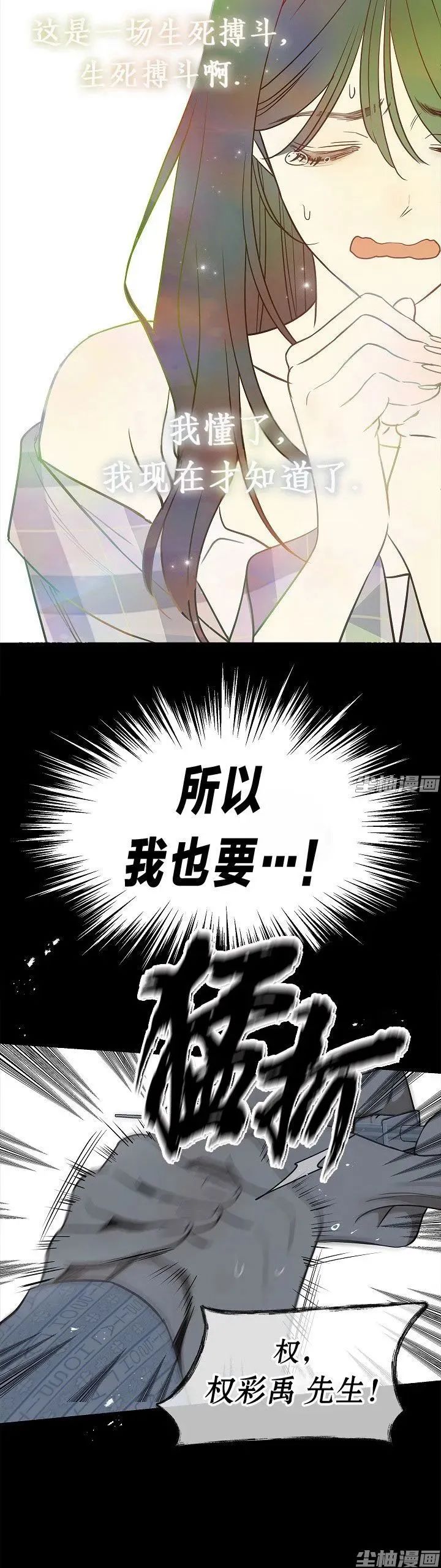 章节图片