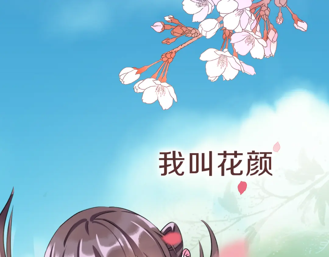 章节图片