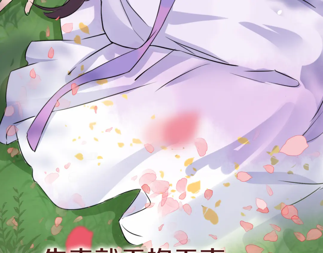章节图片