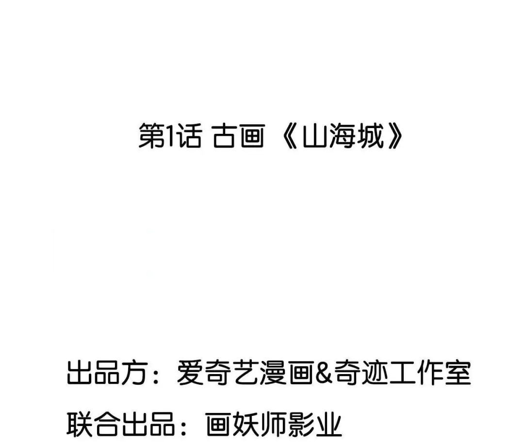 章节图片