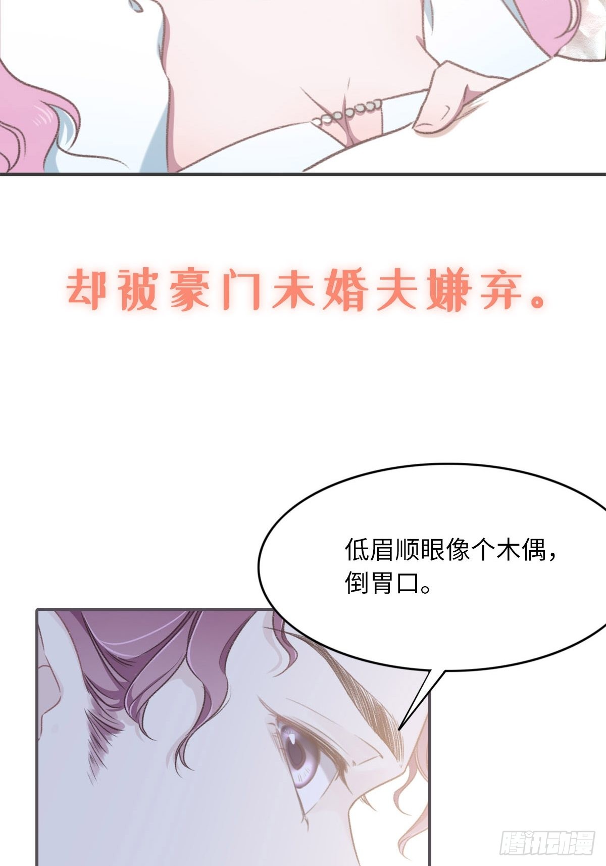 章节图片