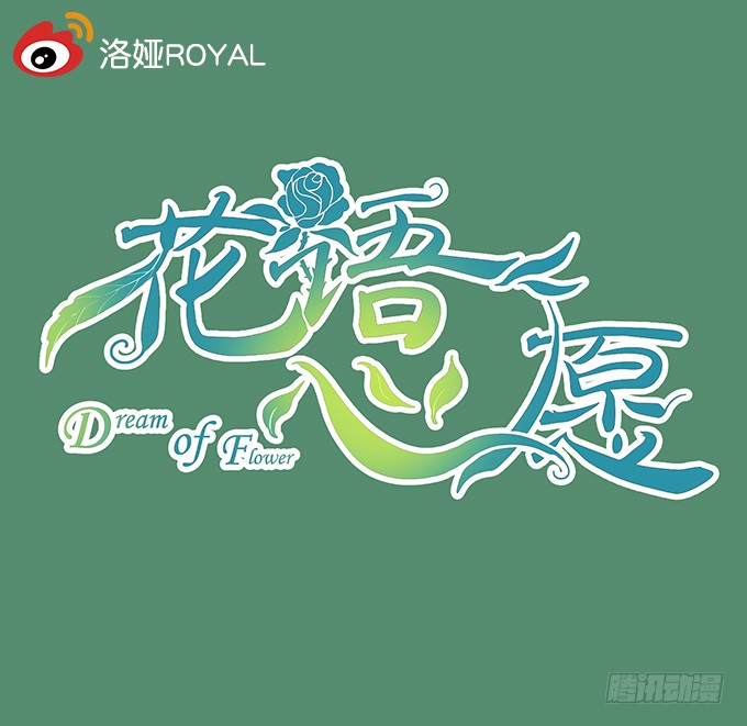 章节图片