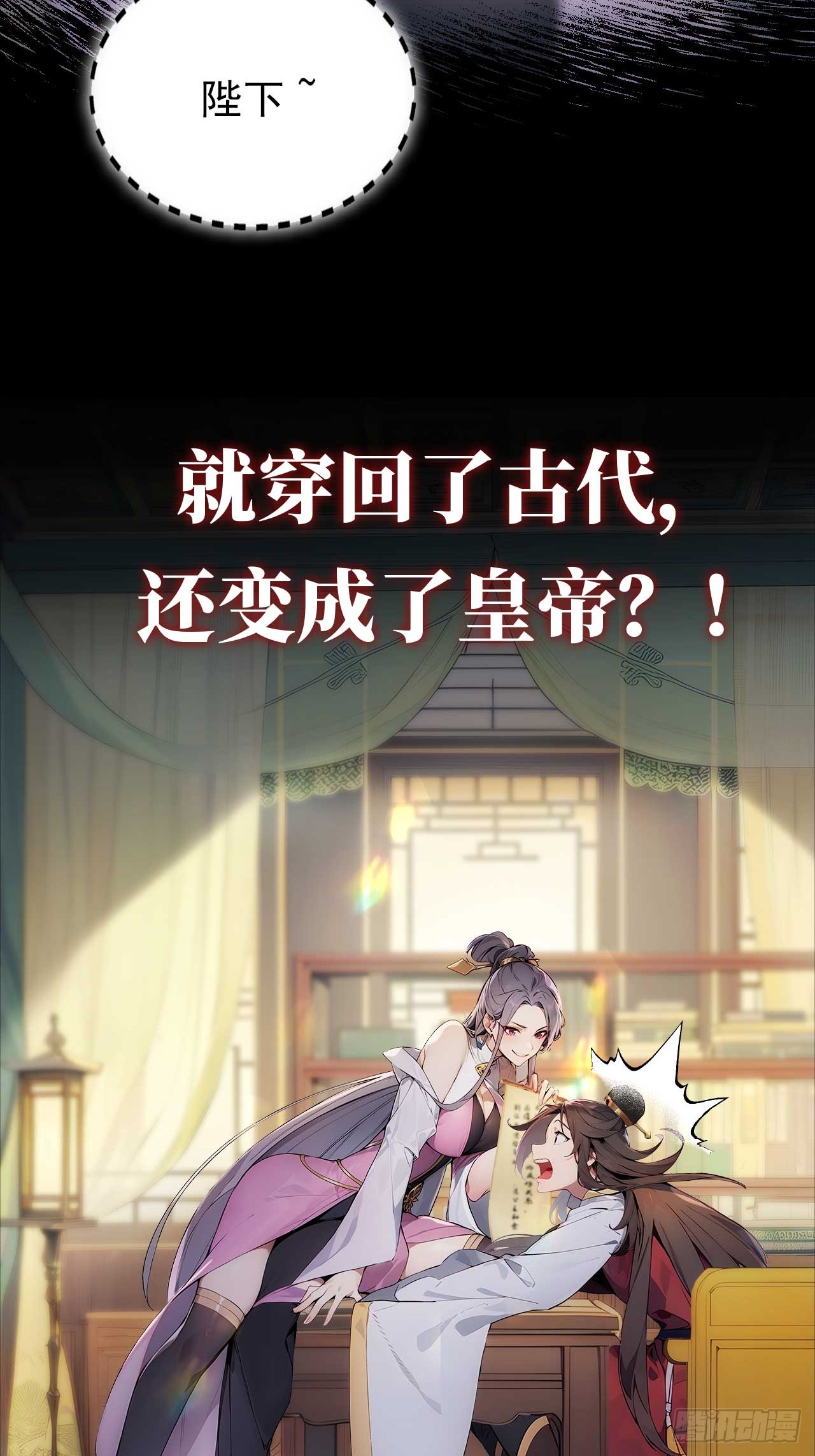 章节图片