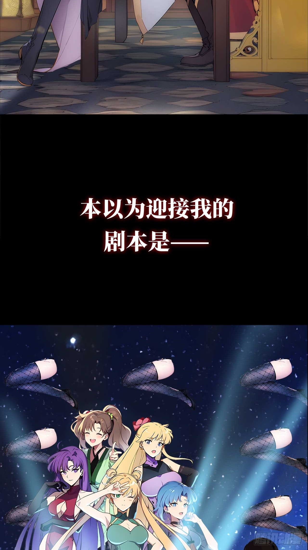章节图片