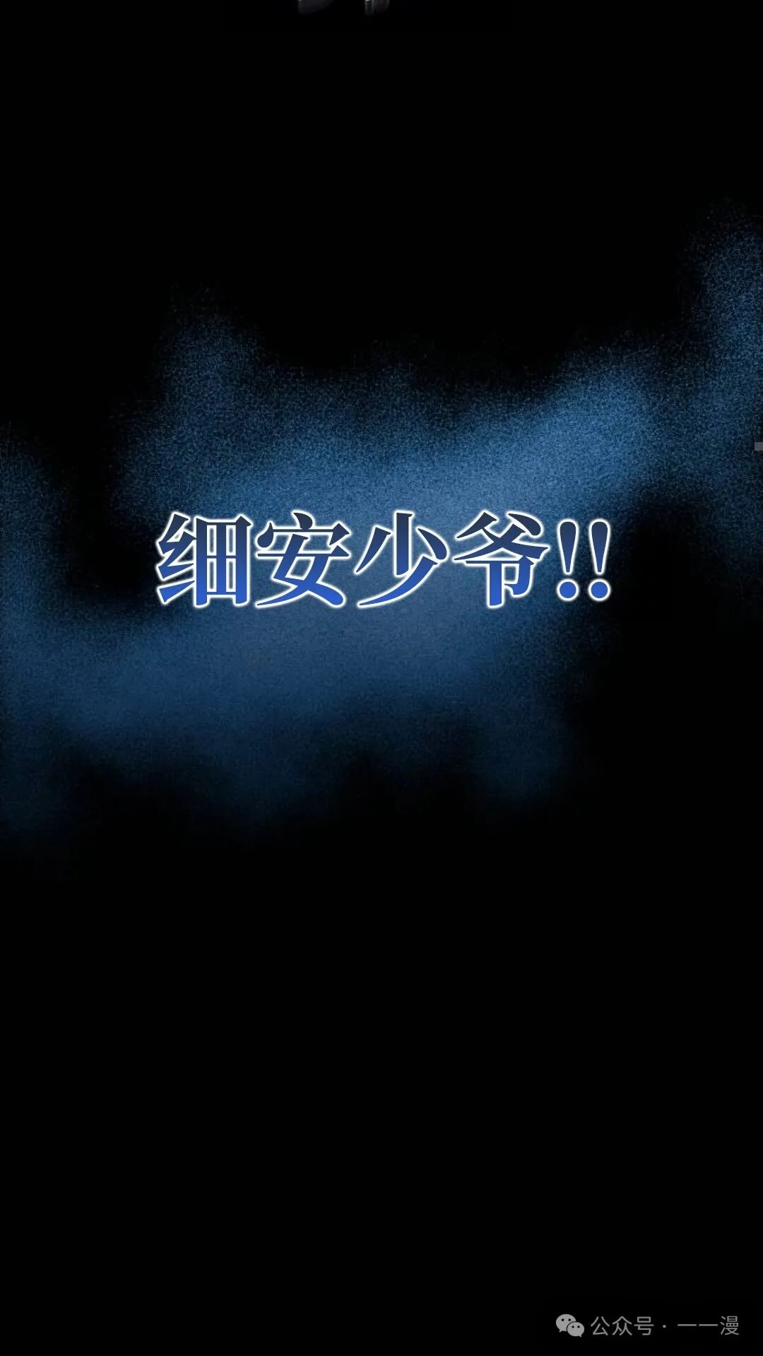 章节图片