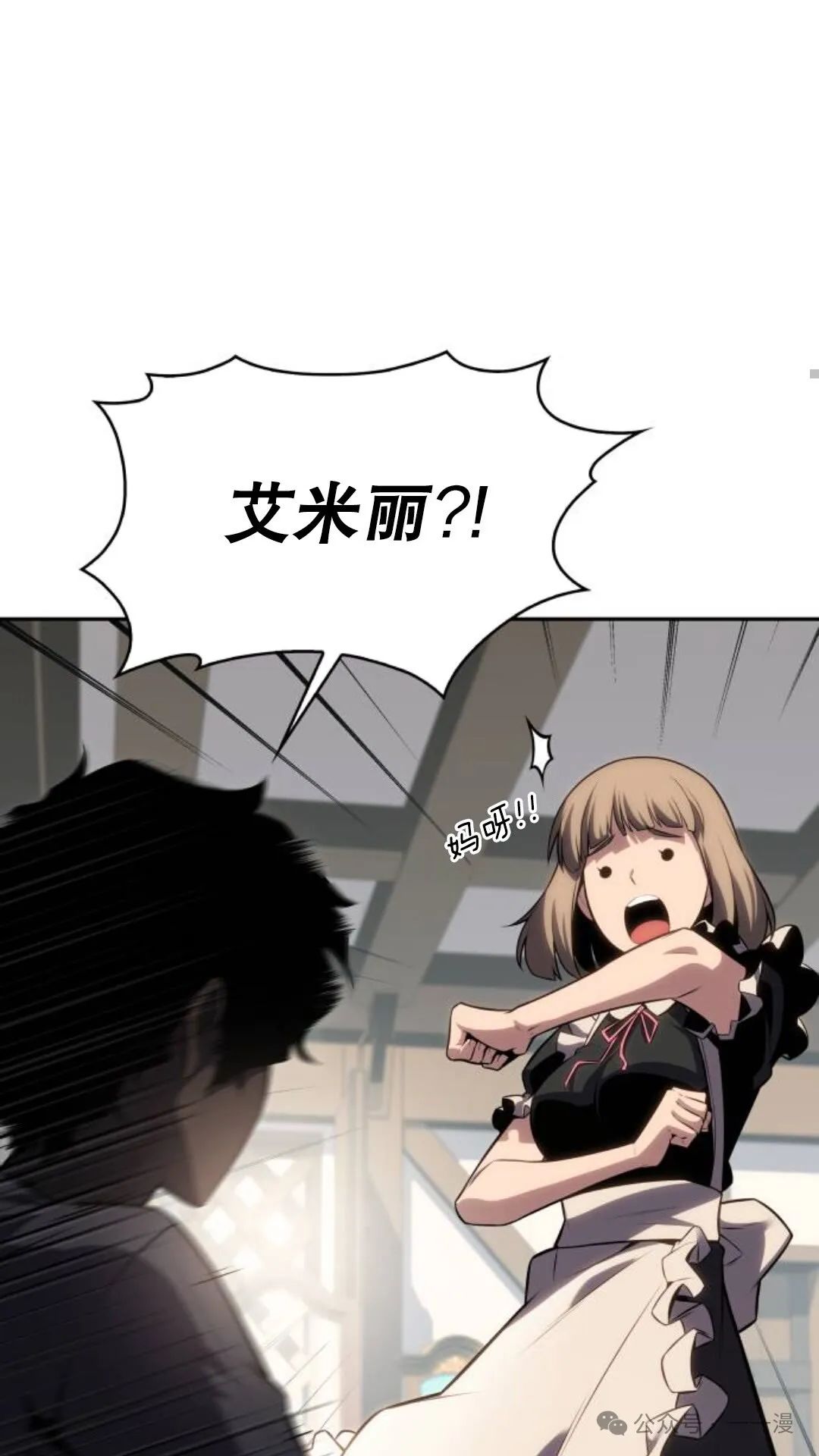 章节图片