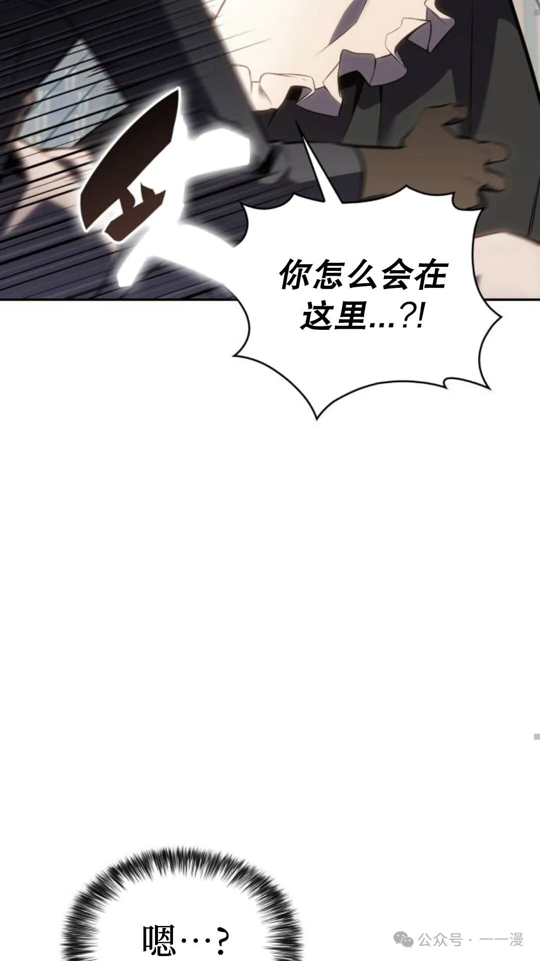 章节图片