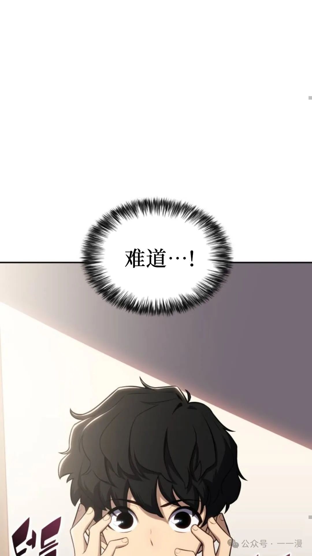 章节图片