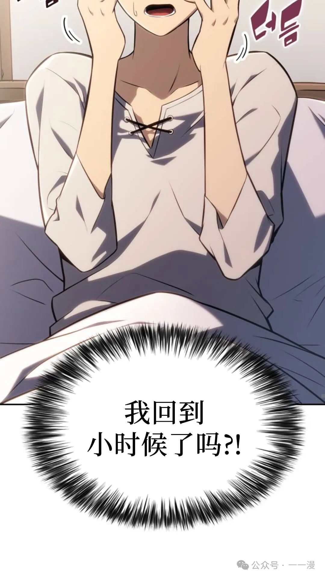 章节图片