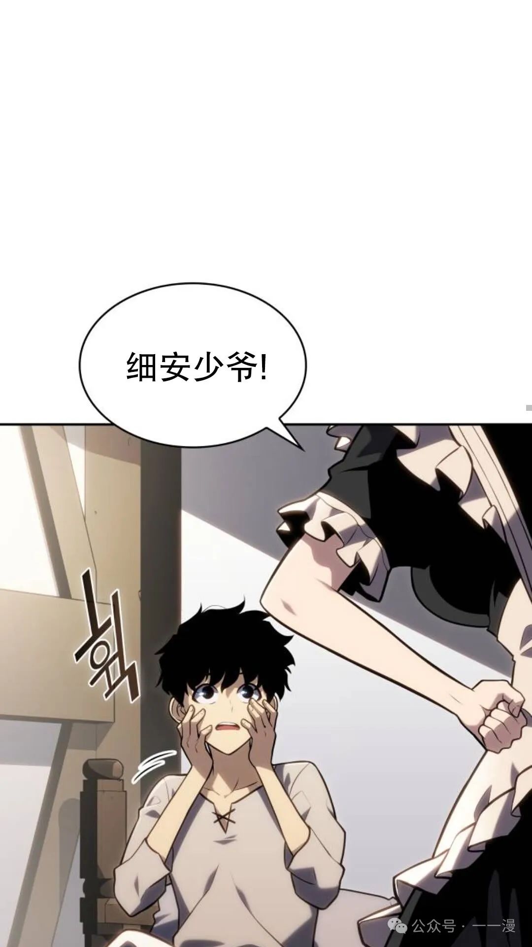章节图片