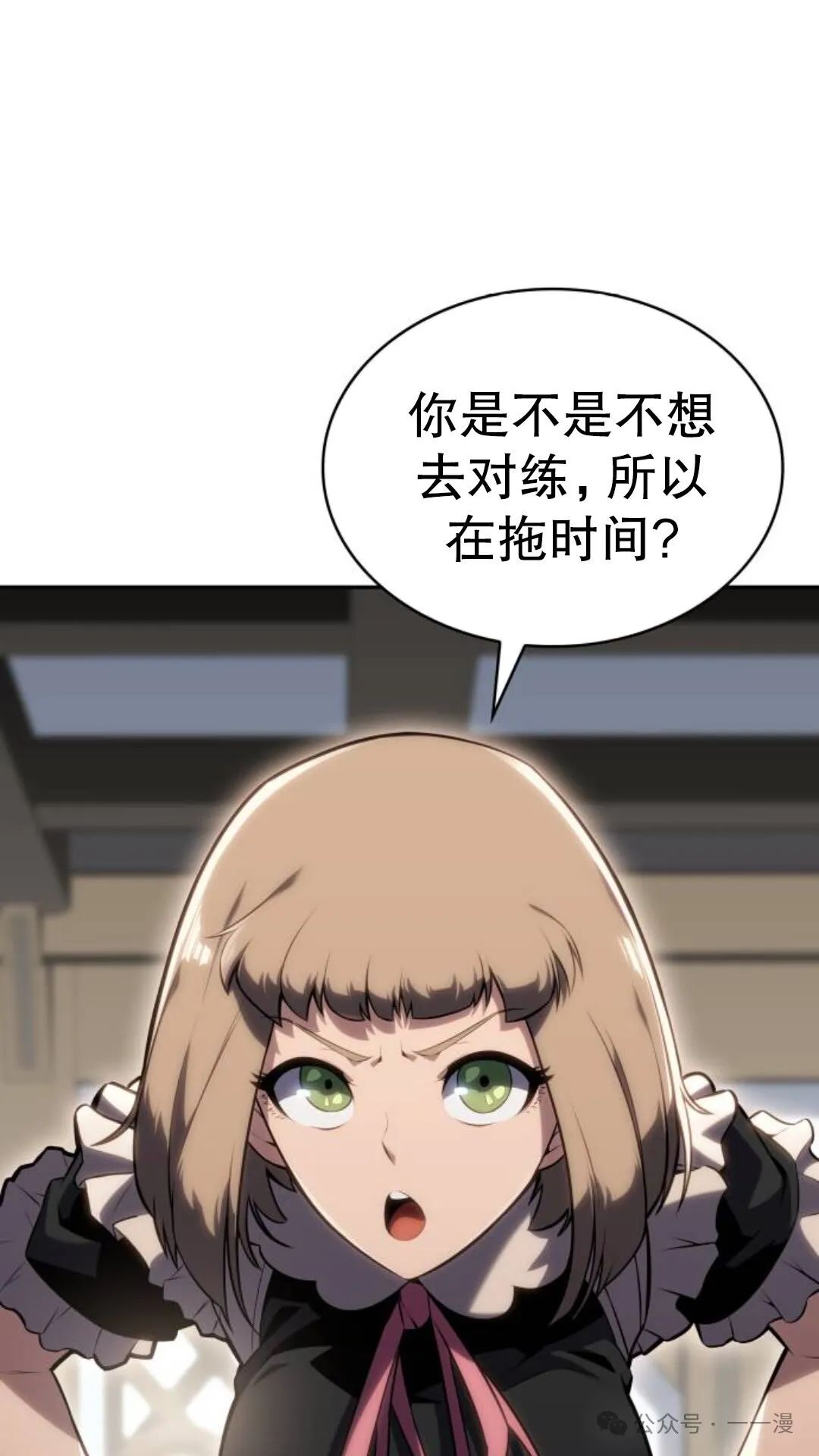 章节图片