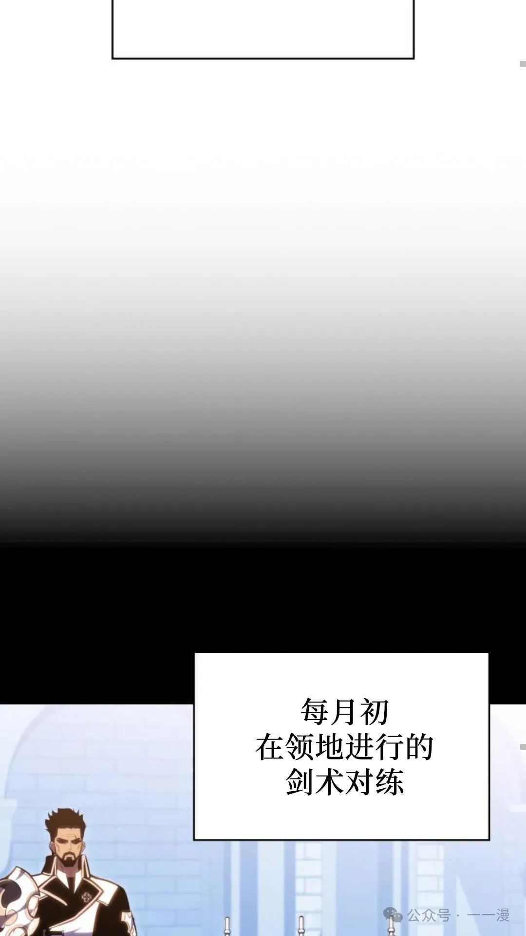 章节图片