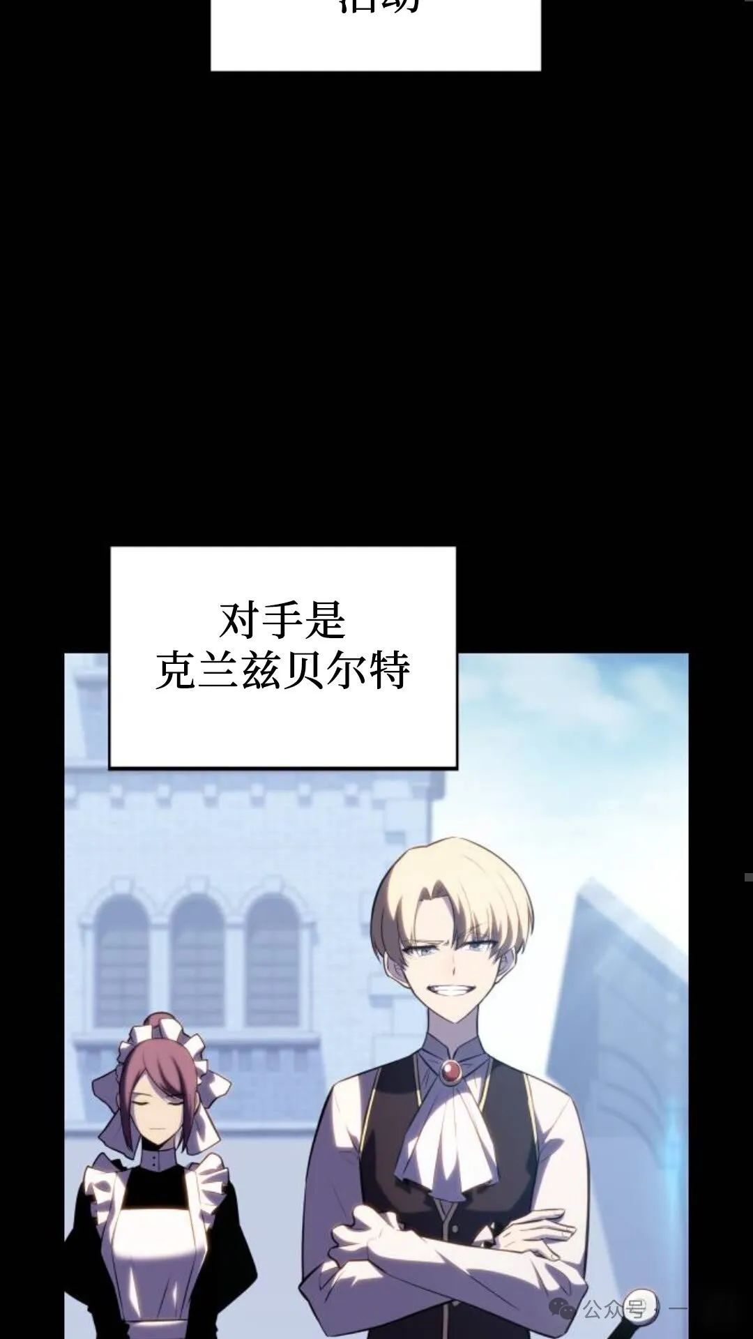 章节图片