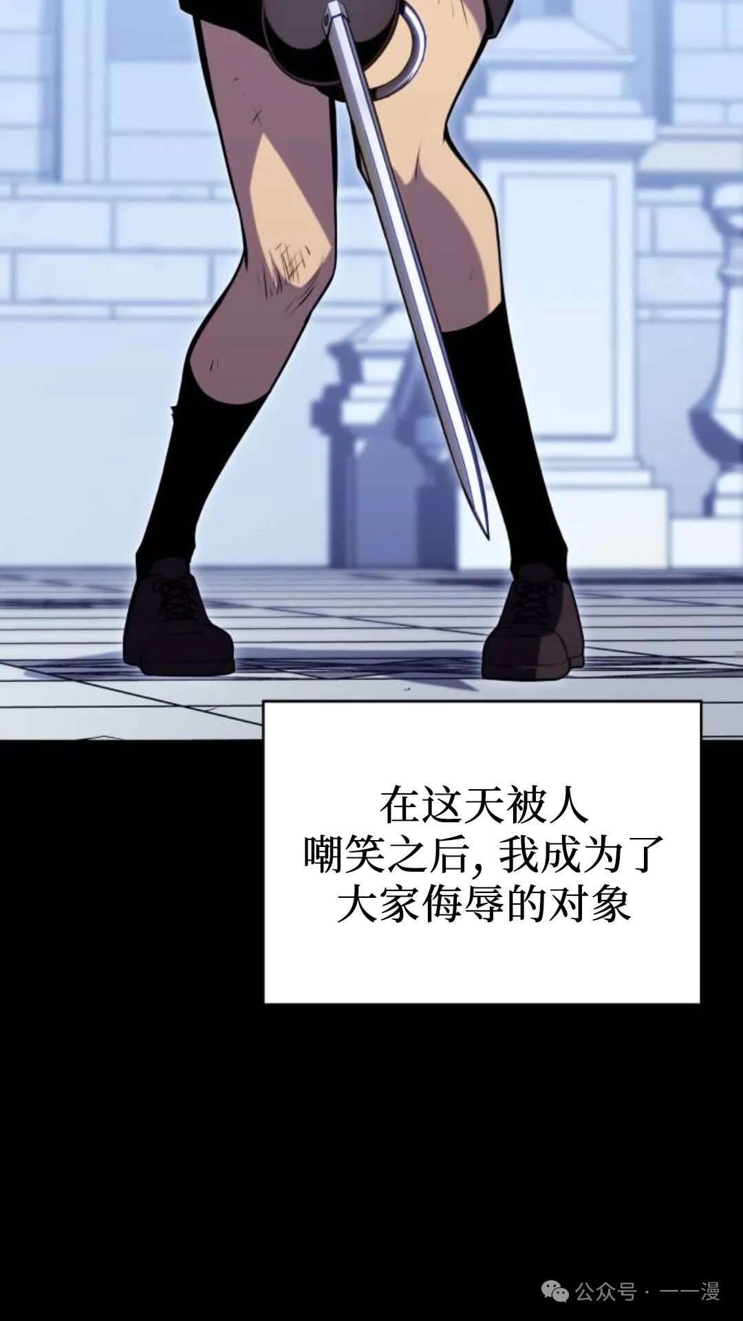 章节图片