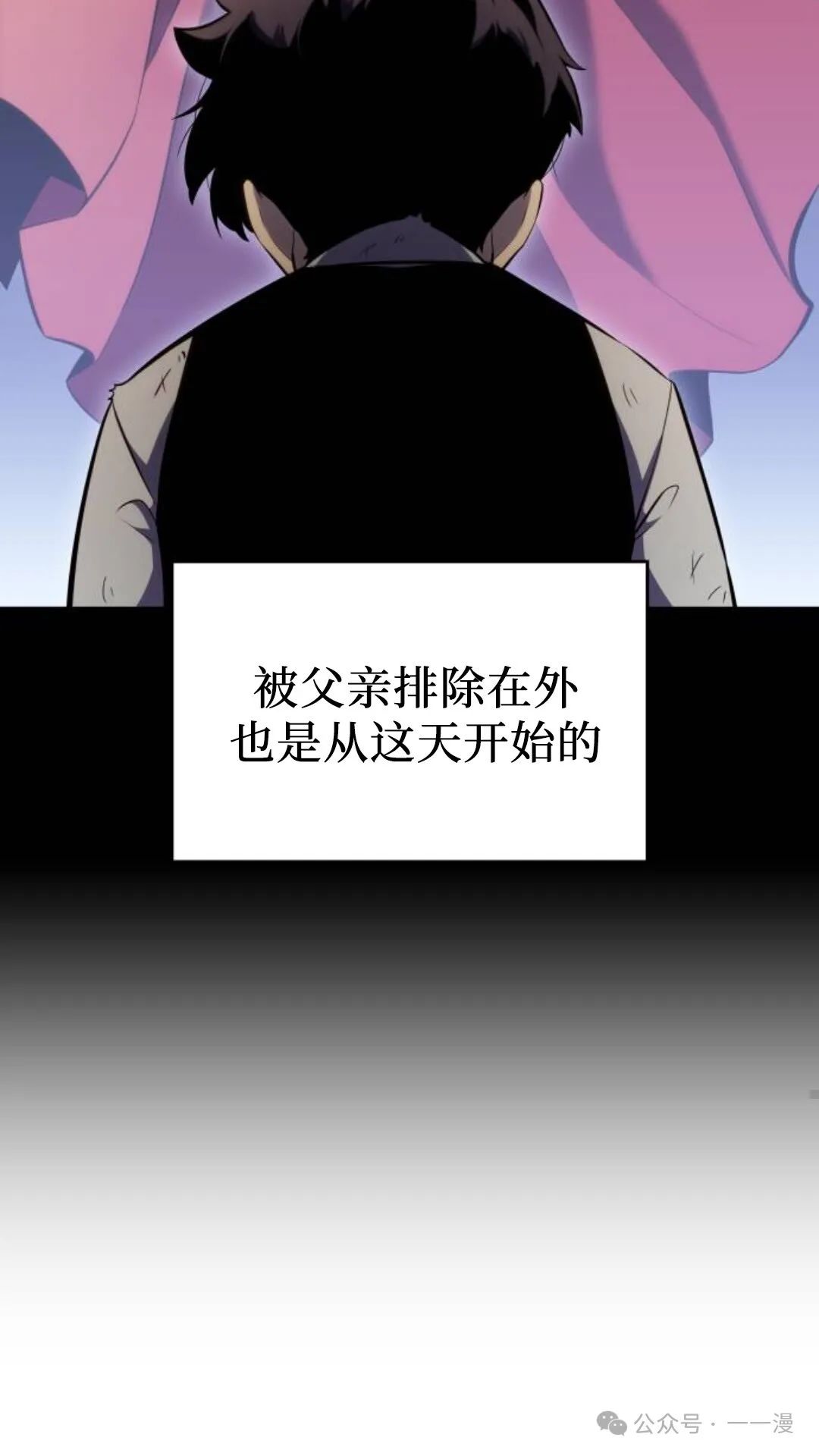 章节图片