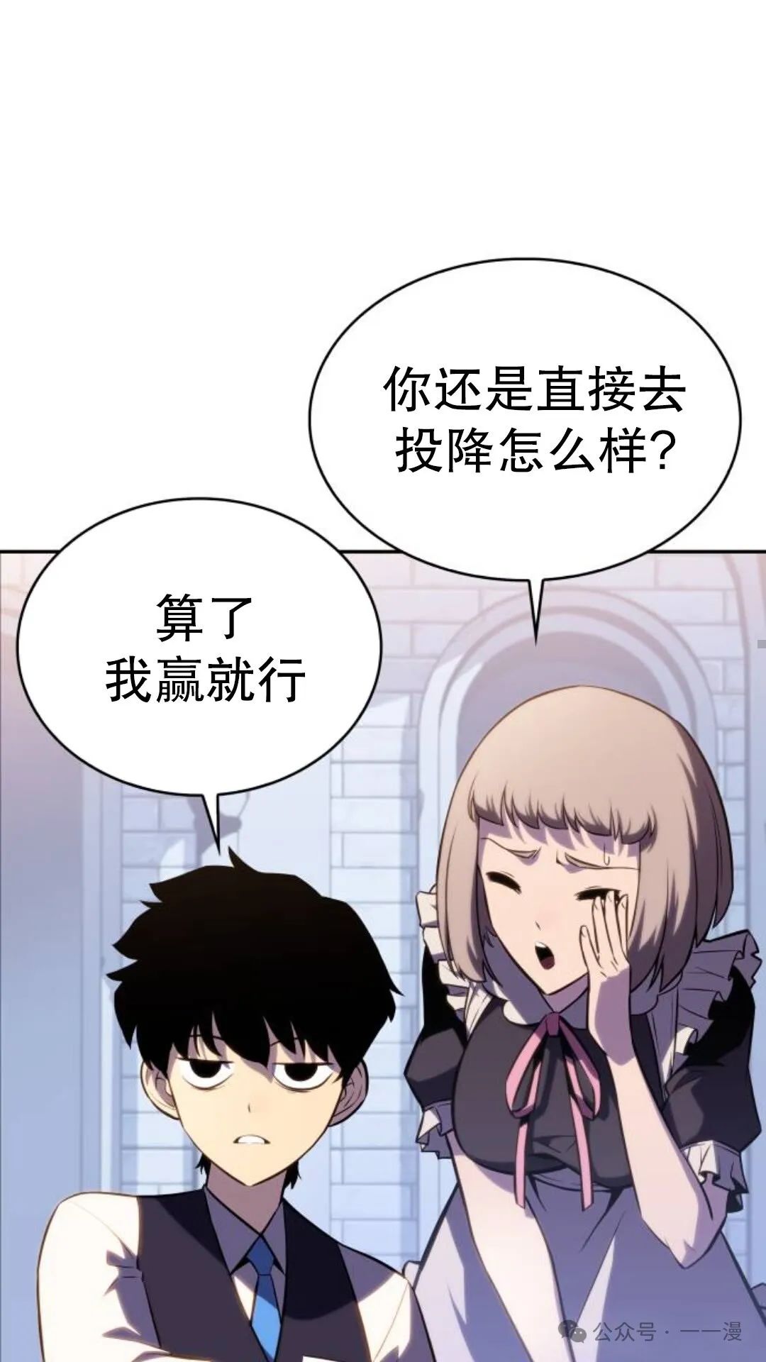 章节图片