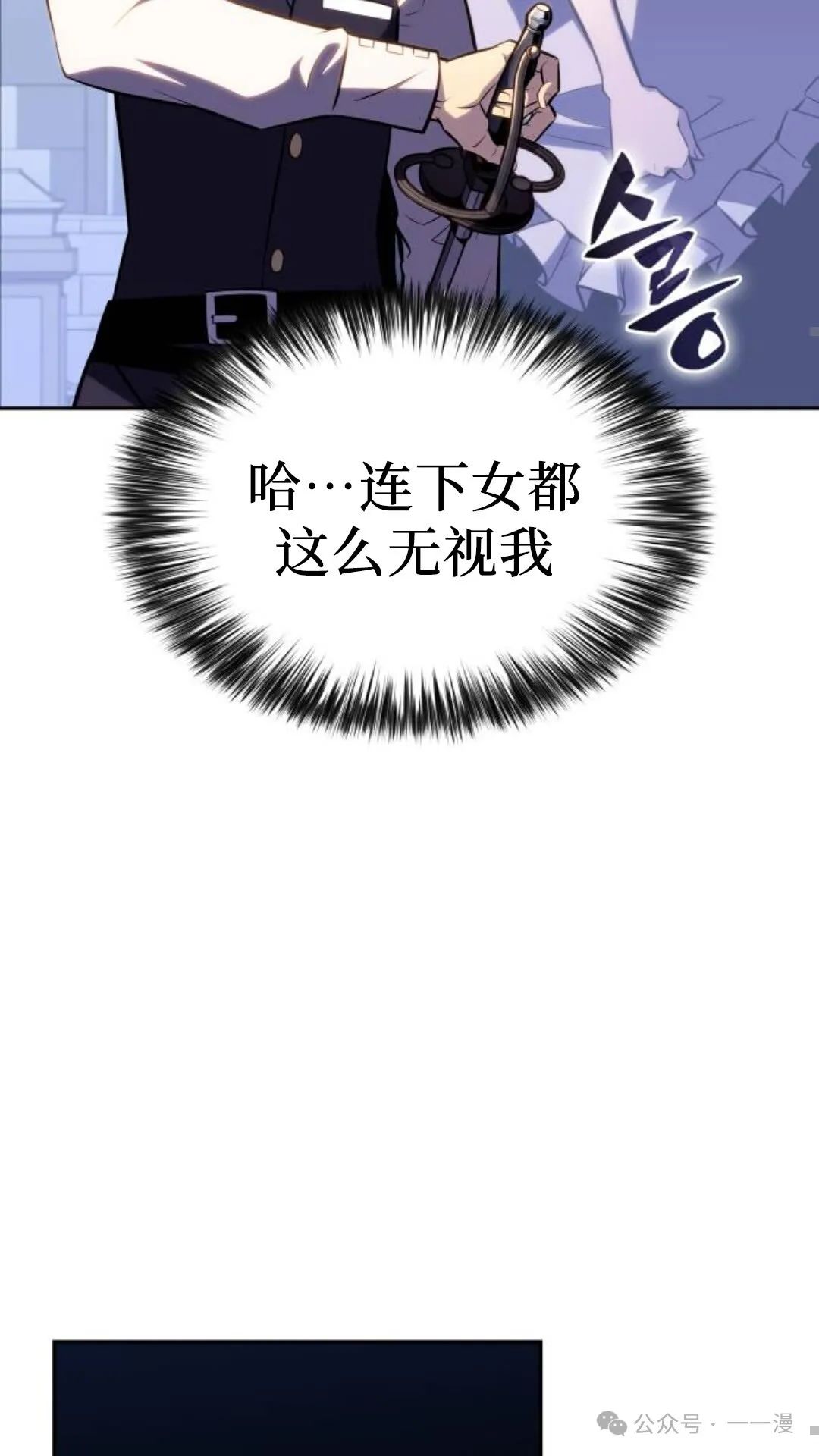 章节图片