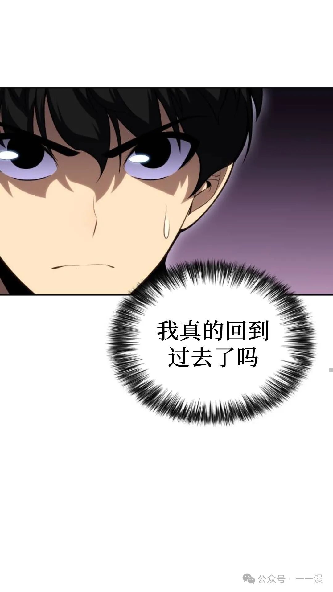 章节图片