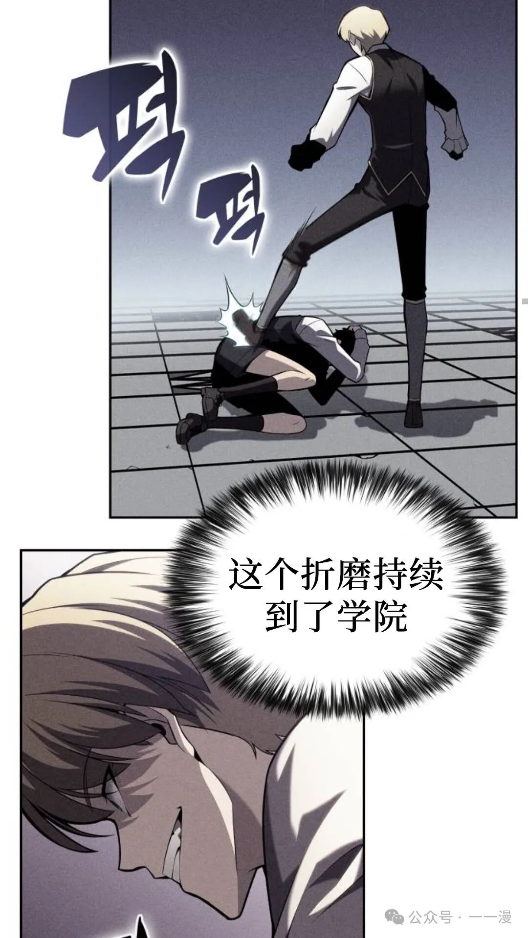 章节图片