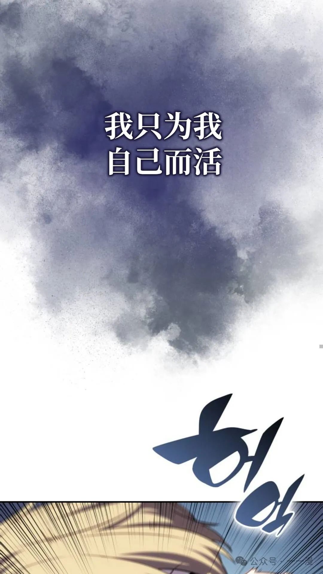 章节图片