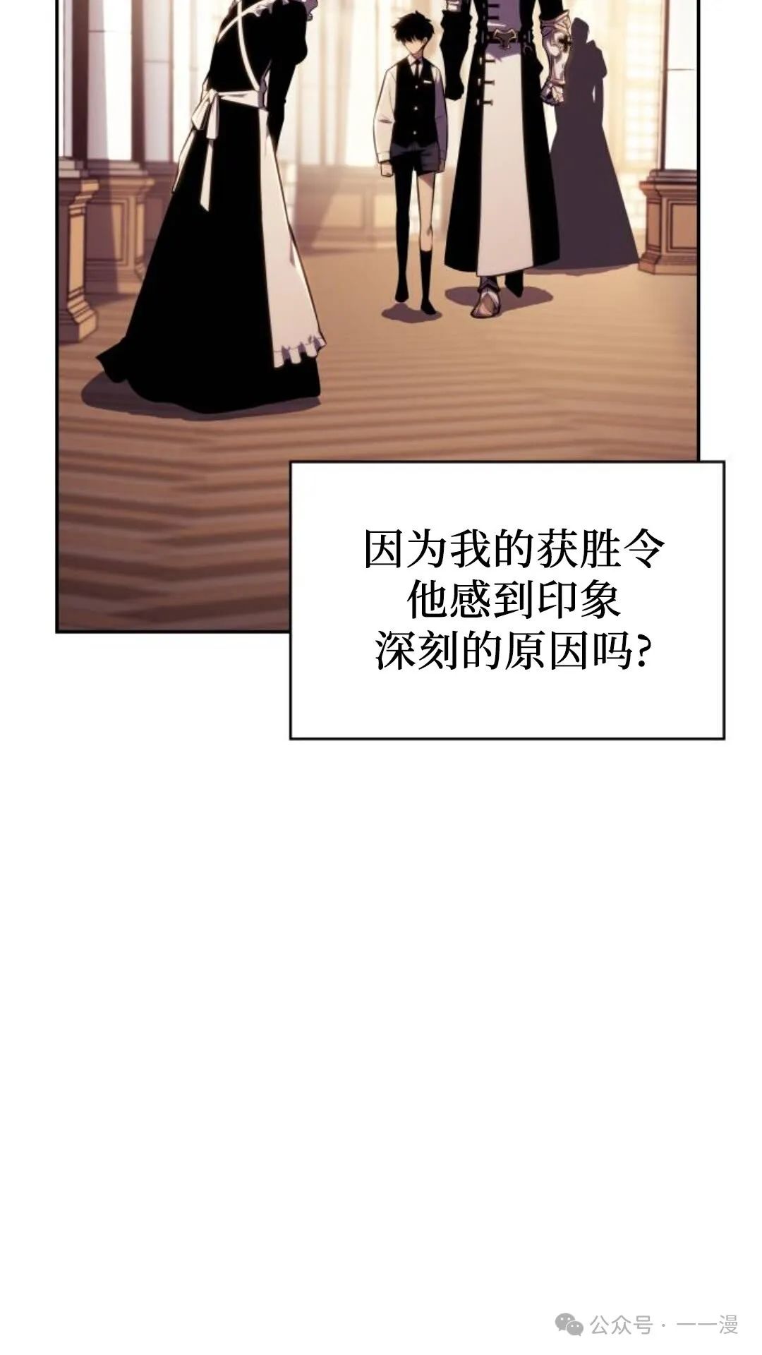 章节图片