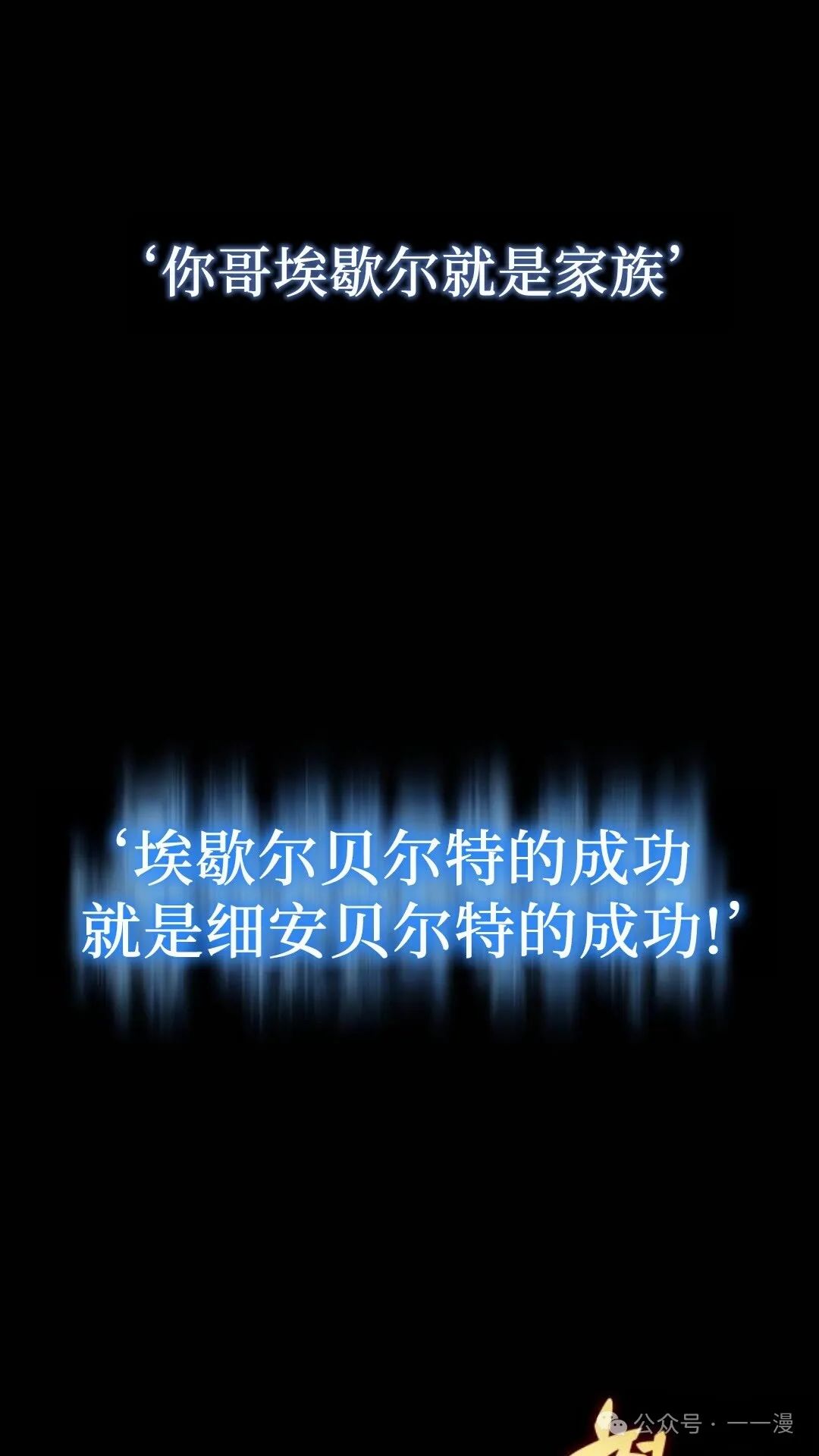 章节图片
