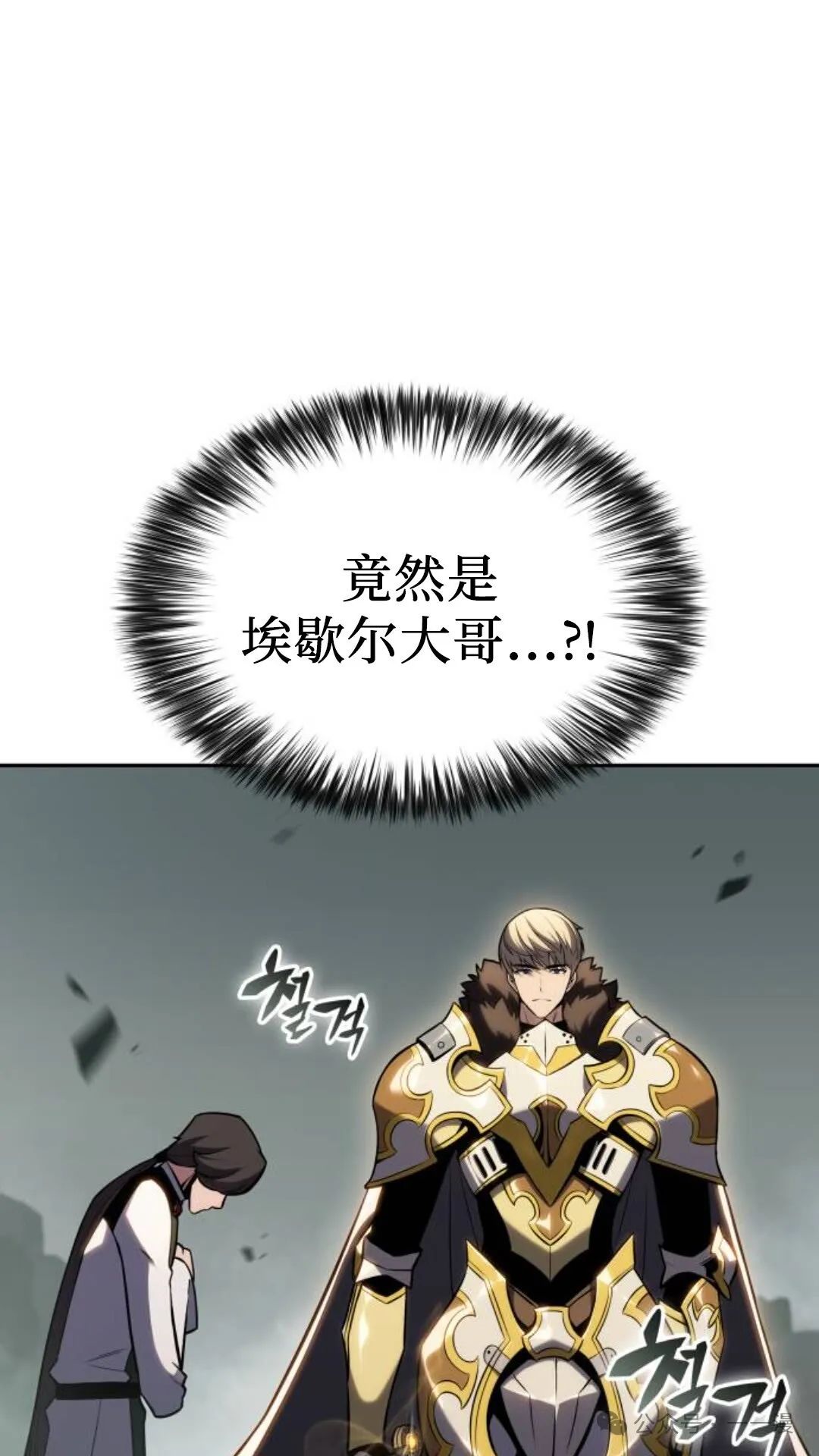 章节图片