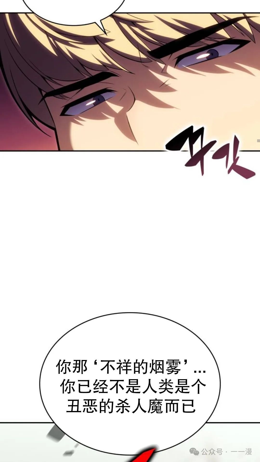 章节图片
