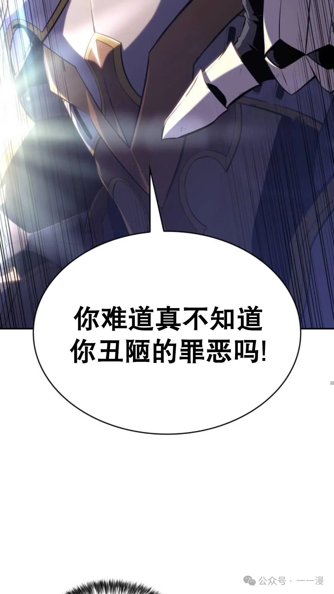 章节图片