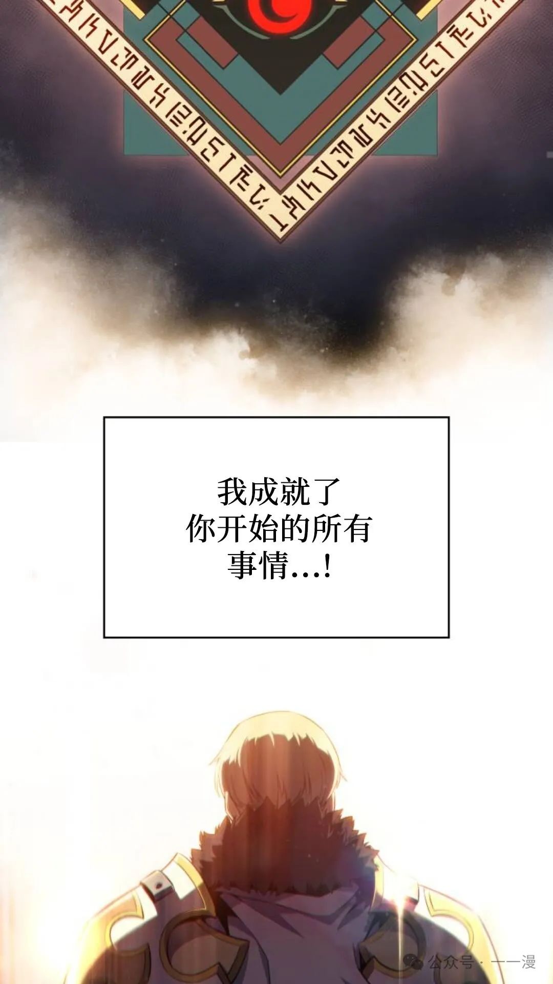 章节图片