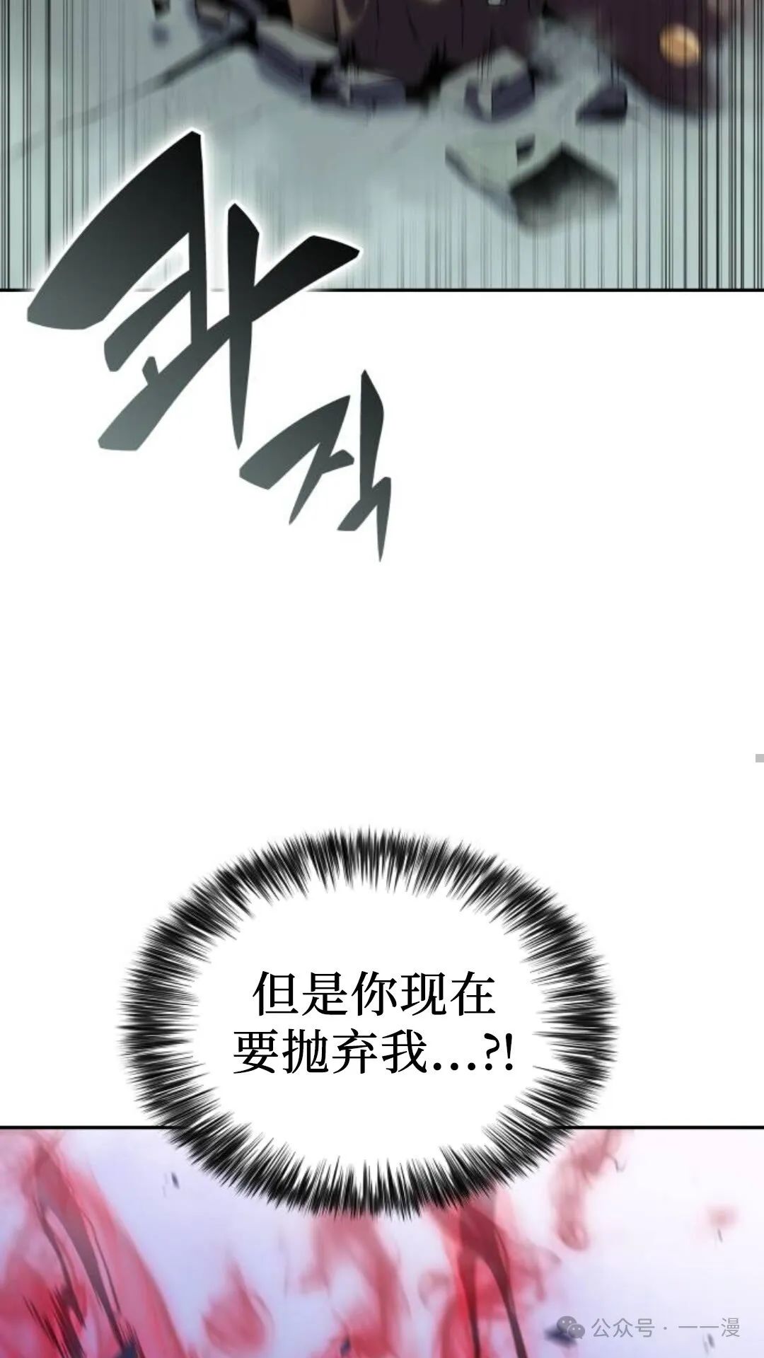 章节图片