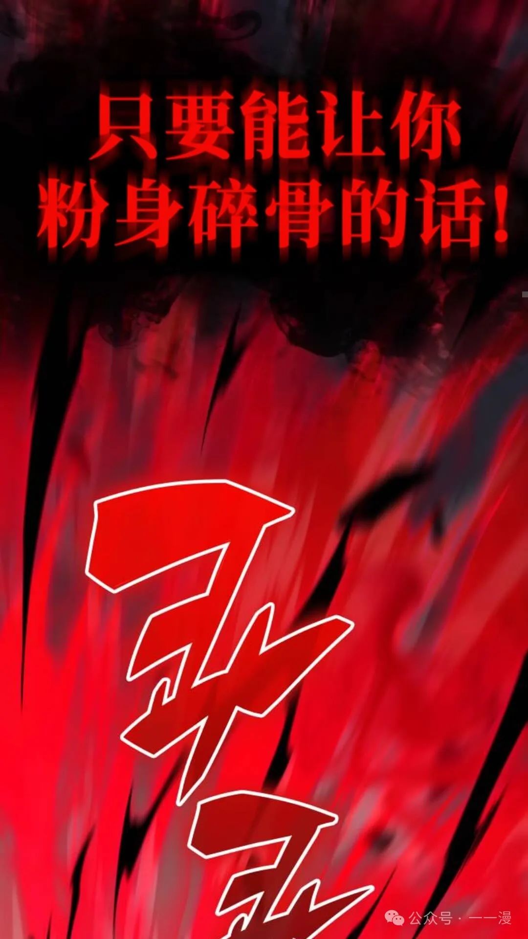 章节图片