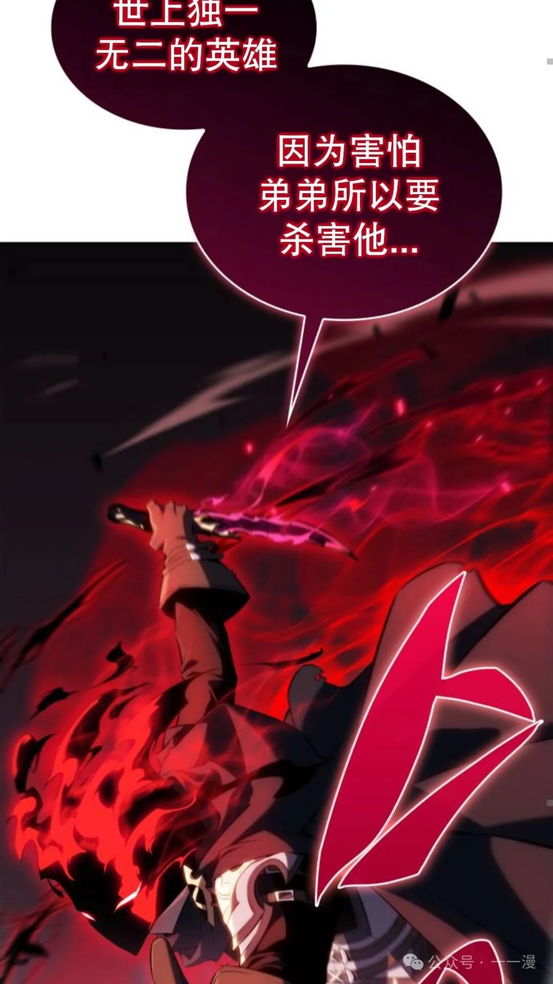 章节图片