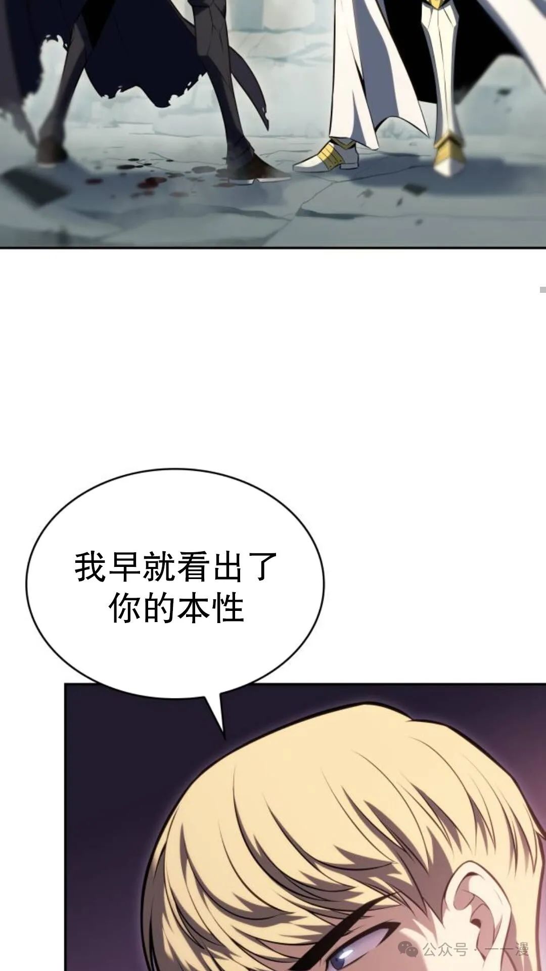 章节图片
