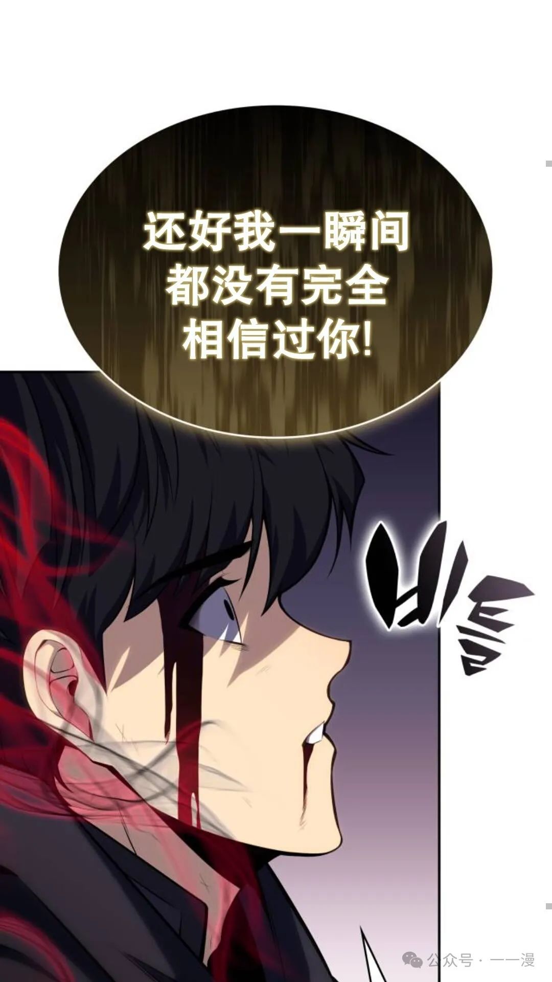 章节图片