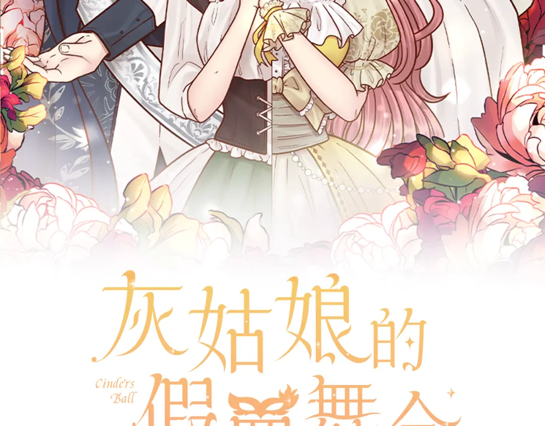 章节图片