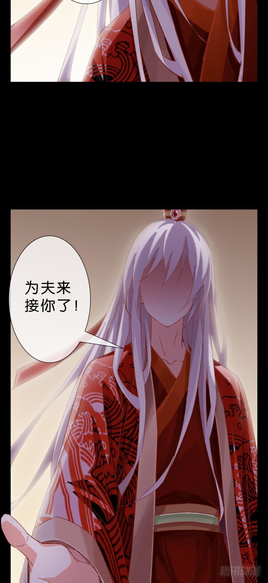 章节图片