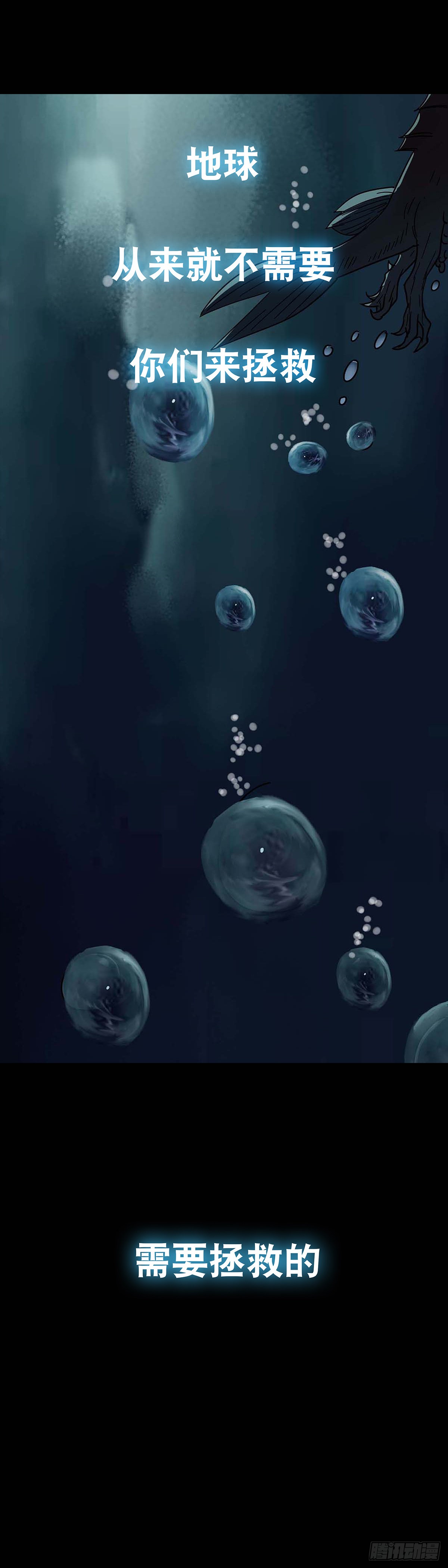 章节图片